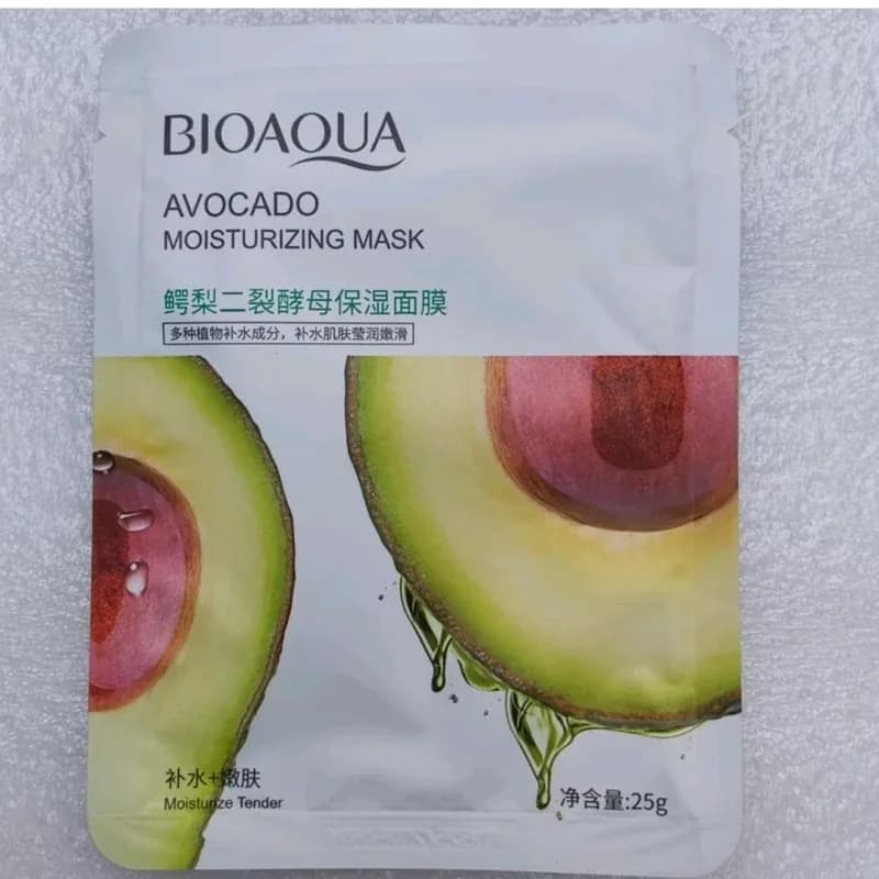 ماسک صورت آووکادو بیواکوا ورقه ای ماسک صورت اووکادوBQY57881 | رژینا ماسک صورت آووکادو بیواکوا ورقه ای ماسک صورت اووکادوBQY57881
