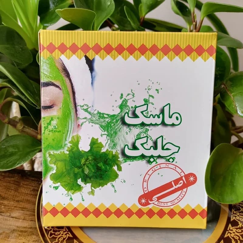 ماسک صورت جلبک، موثر جهت منافذ باز پوست و برطرف کردن چین و چروک، جوانسازی پوست، مقابله با آکنه و جوش های قرمز | رژینا ماسک صورت جلبک، موثر جهت منافذ باز پوست و برطرف کردن چین و چروک، جوانسازی پوست، مقابله با آکنه و جوش های قرمز