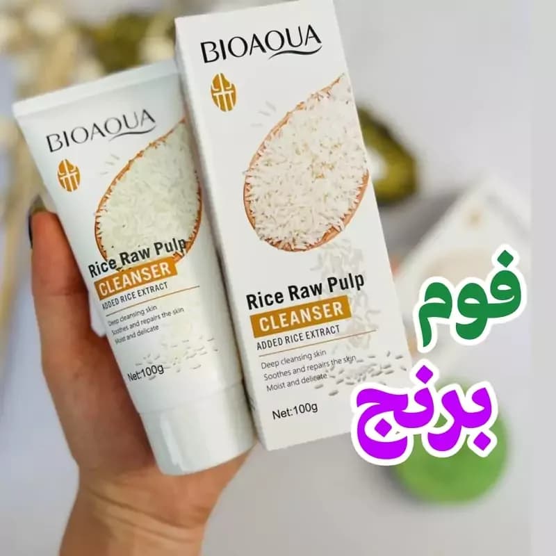 فوم برنج بیواکوا 100گرم فوم شستشوی صورت برنج بیواکوا | رژینا فوم برنج بیواکوا 100گرم فوم شستشوی صورت برنج بیواکوا