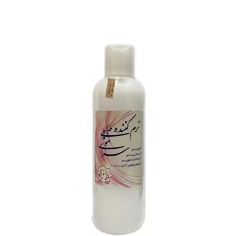 نرم کننده موی سر احیا | رژینا نرم کننده موی سر احیا