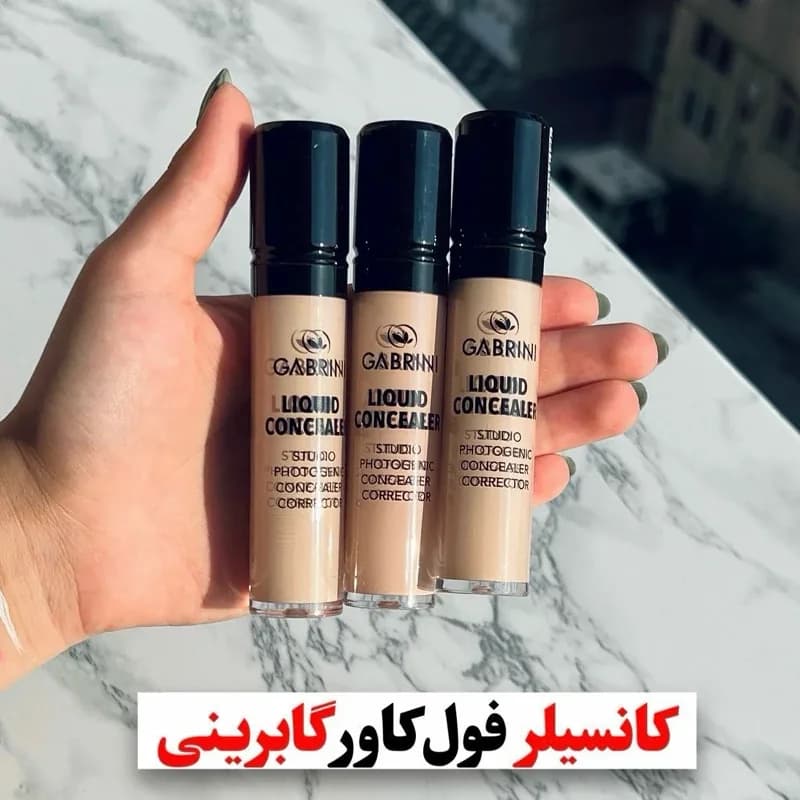 کانسیلر گابرینی (آرایشی هوتران) | رژینا کانسیلر گابرینی (آرایشی هوتران)