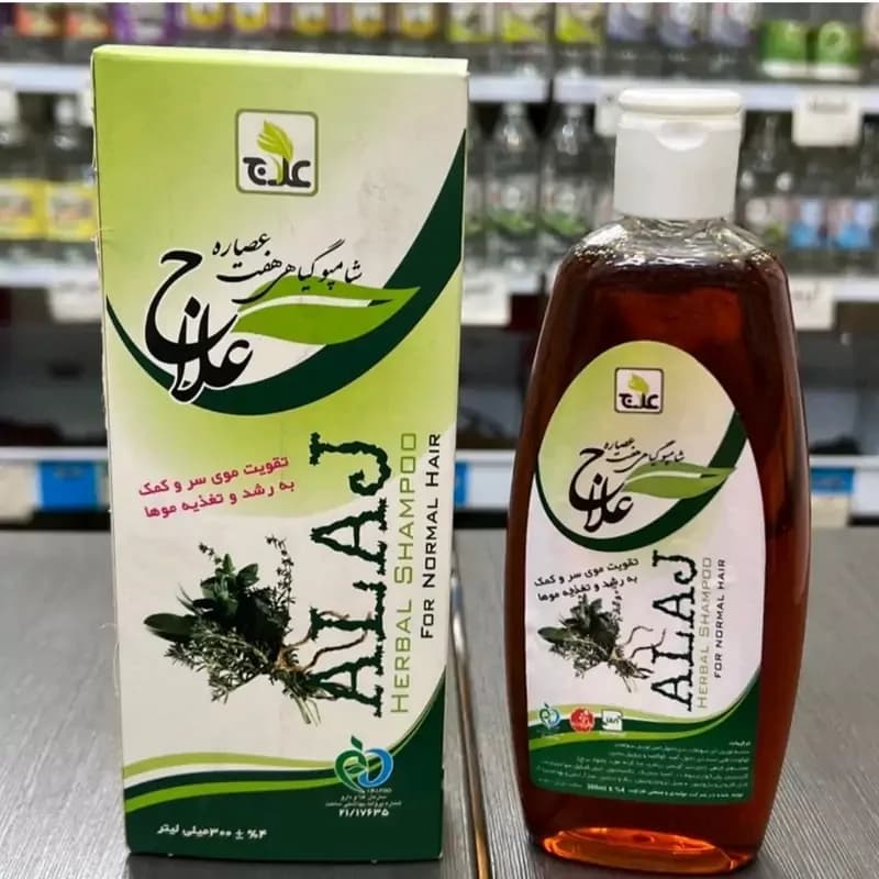 شامپو مو علاج مدل هفت عصاره حجم 300 میلی لیتر | رژینا شامپو مو علاج مدل هفت عصاره حجم 300 میلی لیتر