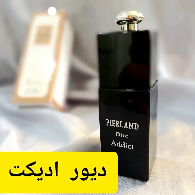 ادکلن مردانه جذاب شیرین و گرم(30)میل پیرلند | رژینا ادکلن مردانه جذاب شیرین و گرم(30)میل پیرلند