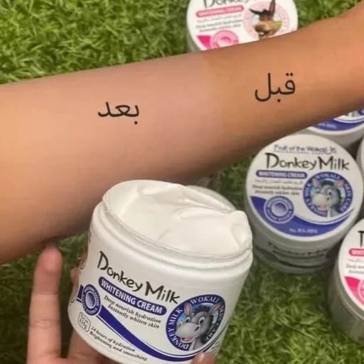 کرم آبرسان دست و صورت شیر الاغ (جوانساز، روشن کننده، مرطوب کننده)