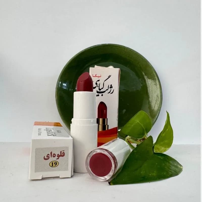 رژ لب نیکا قلوه ای (کد19)بدون سرب و مواد شیمیایی