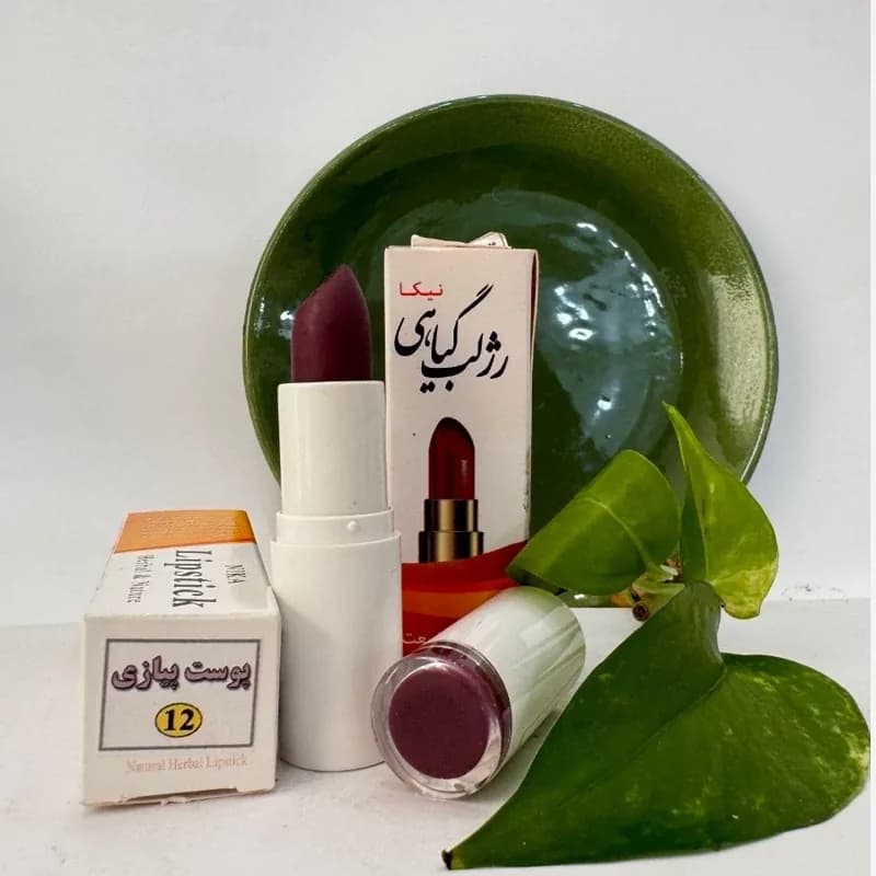 رژ لب نیکا پوست پیازی (کد 12)بدون سرب و مواد شیمیایی