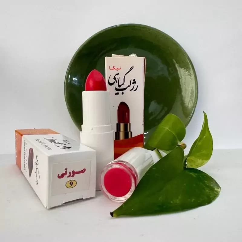 رژ لب نیکا صورتی (کد 9)بدون سرب و مواد شیمیایی
