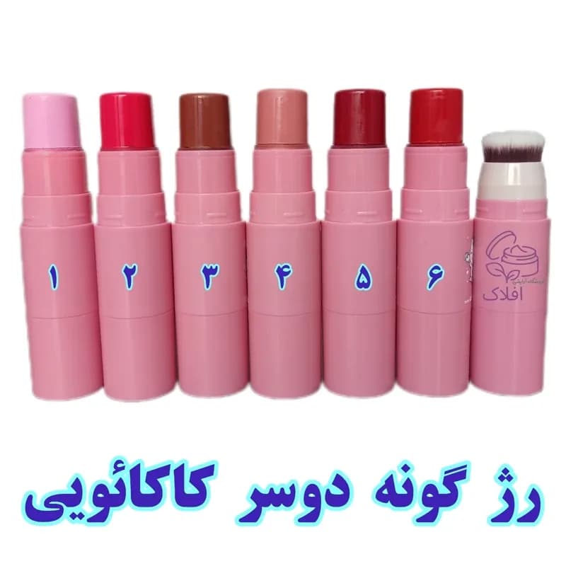 رژگونه دوطرفه کاکائویی استیکی طرح یونیکورن