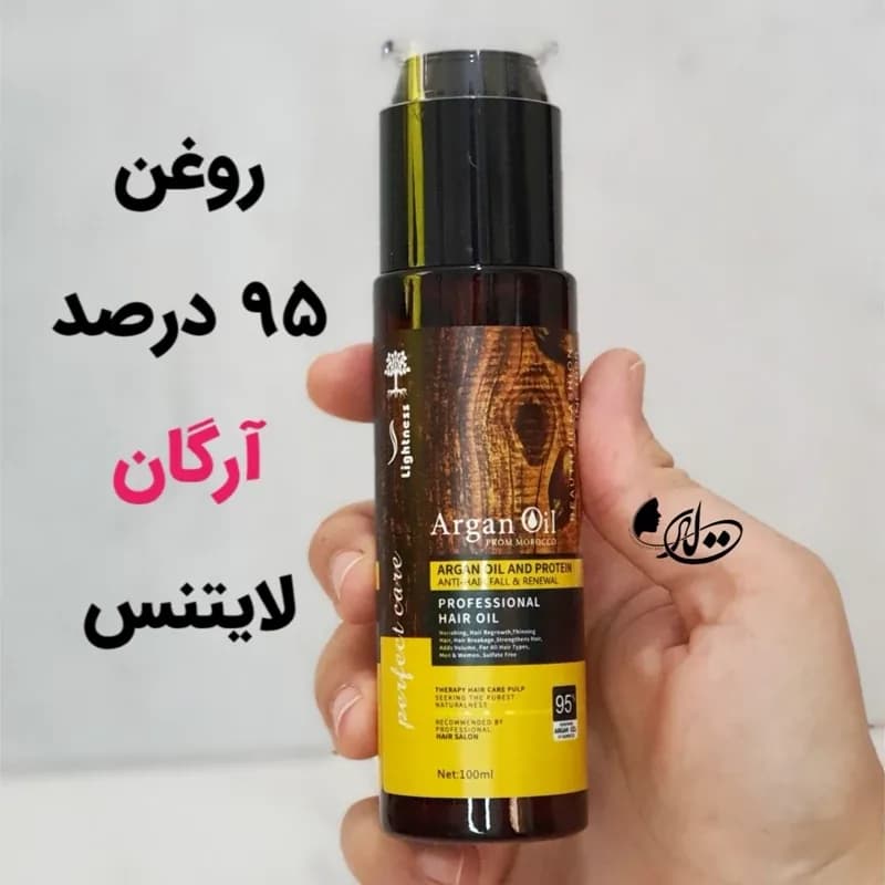 روغن مو آرگان لایتنس شیشه ای 100 میل اصل هولوگرام دار | رژینا روغن مو آرگان لایتنس شیشه ای 100 میل اصل هولوگرام دار