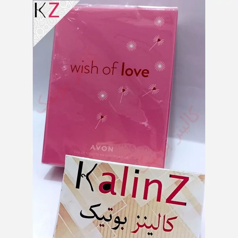 عطر زنانه آون avon wish of love | رژینا عطر زنانه آون avon wish of love