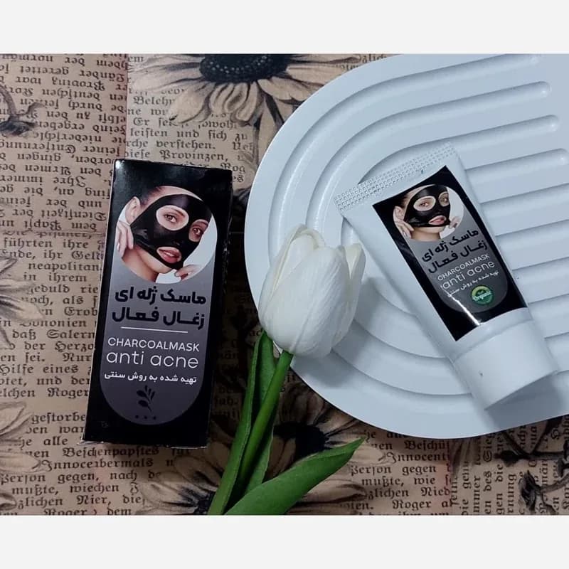 ماسک زغال ژله ای فعال، پاکسازی عمیق پوست | رژینا ماسک زغال ژله ای فعال، پاکسازی عمیق پوست