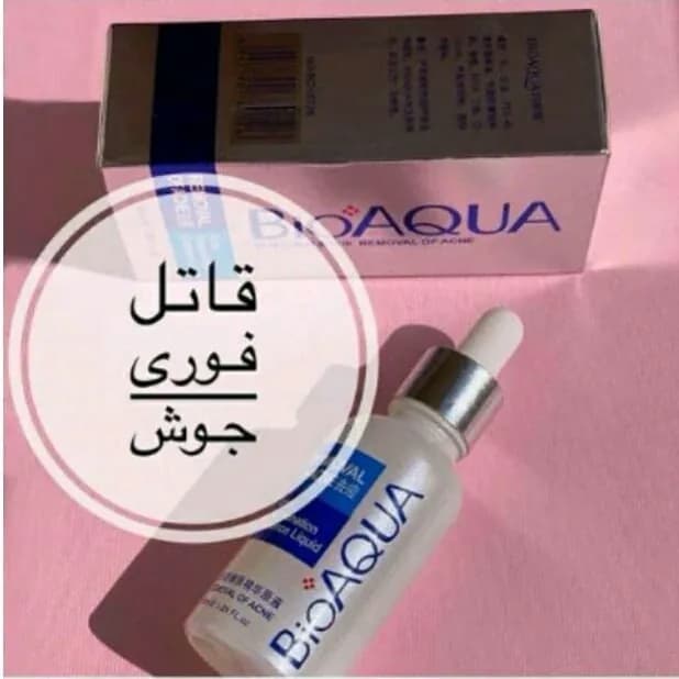 سرم صورت ضد جوش بیوآکوا محصولات پوست مهتا | رژینا سرم صورت ضد جوش بیوآکوا محصولات پوست مهتا