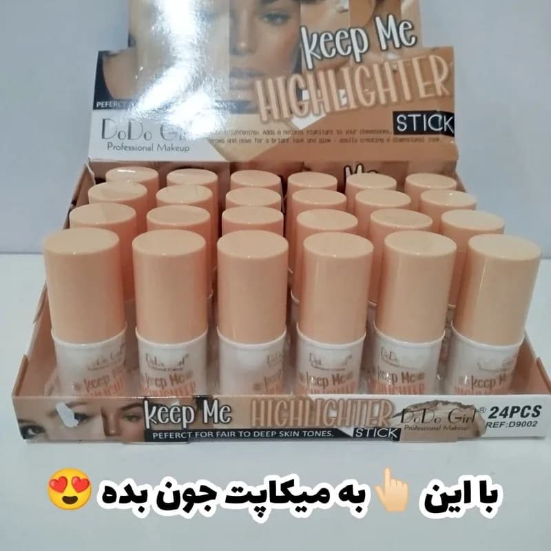 هایلایتر آرایشی استیکی دودو گرل | رژینا هایلایتر آرایشی استیکی دودو گرل