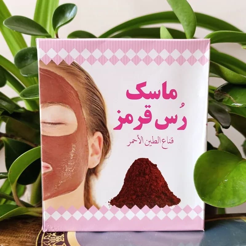 ماسک صورت خاک رس قرمز، لایه بردار، از بین برنده سلول های مرده پوست، سفید کننده و روشن کننده پوست | رژینا ماسک صورت خاک رس قرمز، لایه بردار، از بین برنده سلول های مرده پوست، سفید کننده و روشن کننده پوست