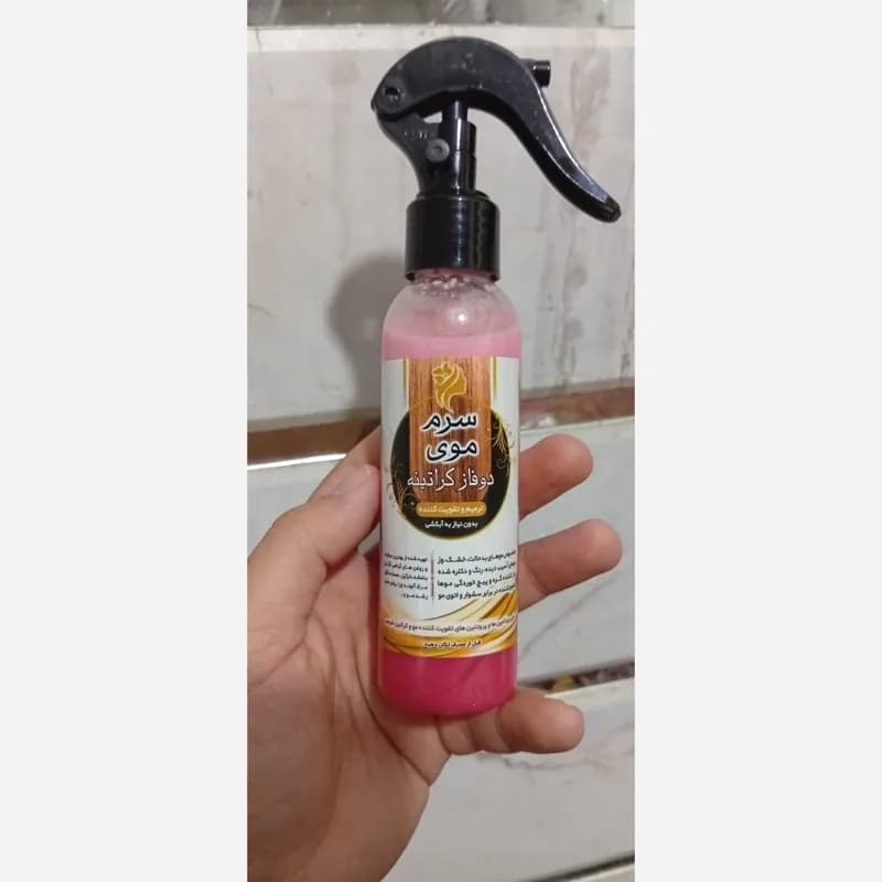 سرم موی دوفاز کراتینه (ترمیم کننده، تقویت کننده) 250 سی سی | رژینا سرم موی دوفاز کراتینه (ترمیم کننده، تقویت کننده) 250 سی سی