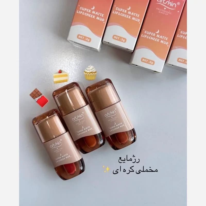رژ لب مایع مات و مخملی آرت اسکین | رژینا رژ لب مایع مات و مخملی آرت اسکین