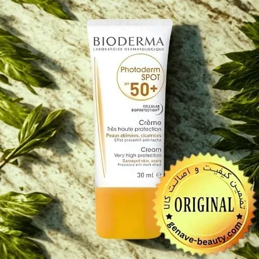 ضد آفتاب بیودرما فتودرم اسپات رنگی SPF50 (روشن کننده 30 میل)