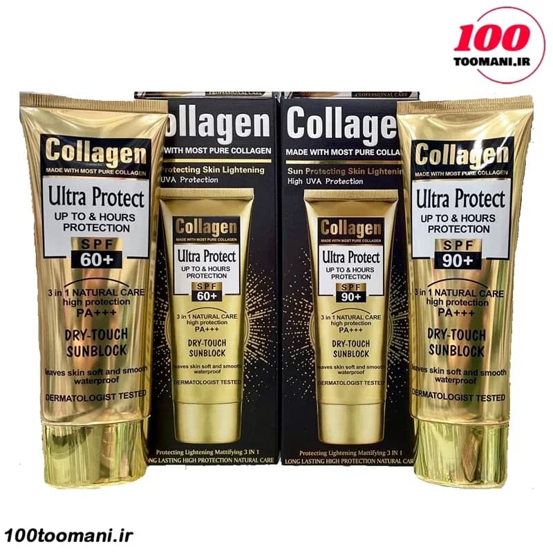 ضد آفتاب کلاژن وکالی WOKALI با spf90 (بی رنگ و رنگی ) | رژینا ضد آفتاب کلاژن وکالی WOKALI با spf90 (بی رنگ و رنگی )