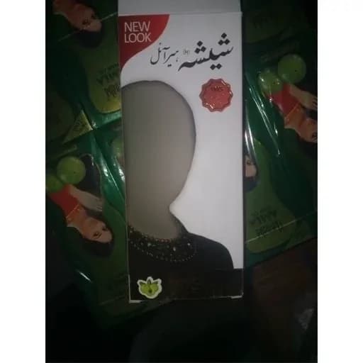 روغن مو شیشه SHEESHA جلوگیری از ریزش موها و مناسب رشد مو | رژینا روغن مو شیشه SHEESHA جلوگیری از ریزش موها و مناسب رشد مو