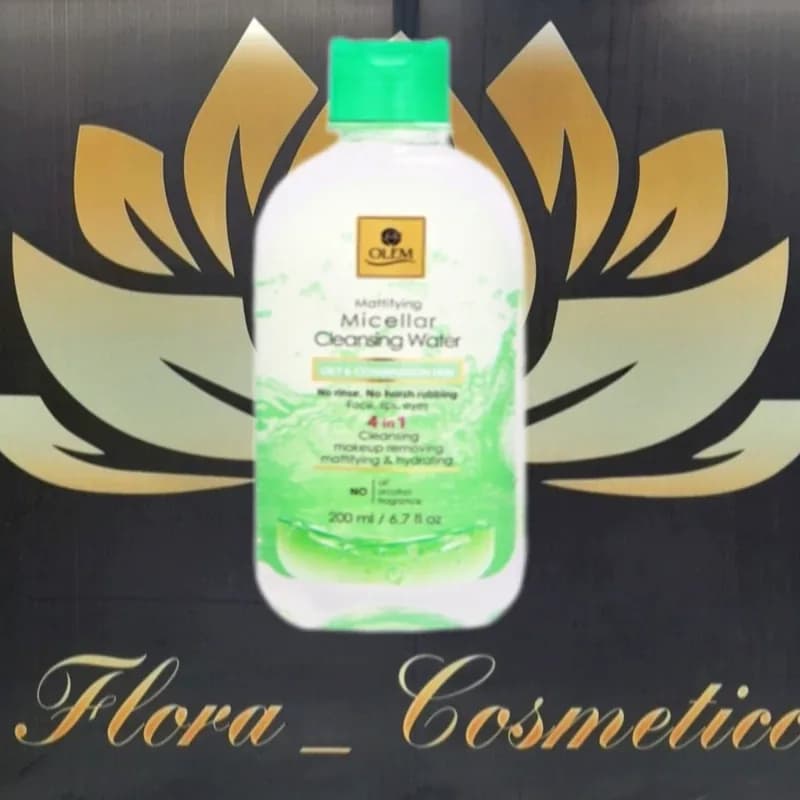 پاک کننده ی آرایش و صورت و میسلار واتر اولم مناسب پوست چرب و مختلط ( 200 ML ) | رژینا پاک کننده ی آرایش و صورت و میسلار واتر اولم مناسب پوست چرب و مختلط ( 200 ML )