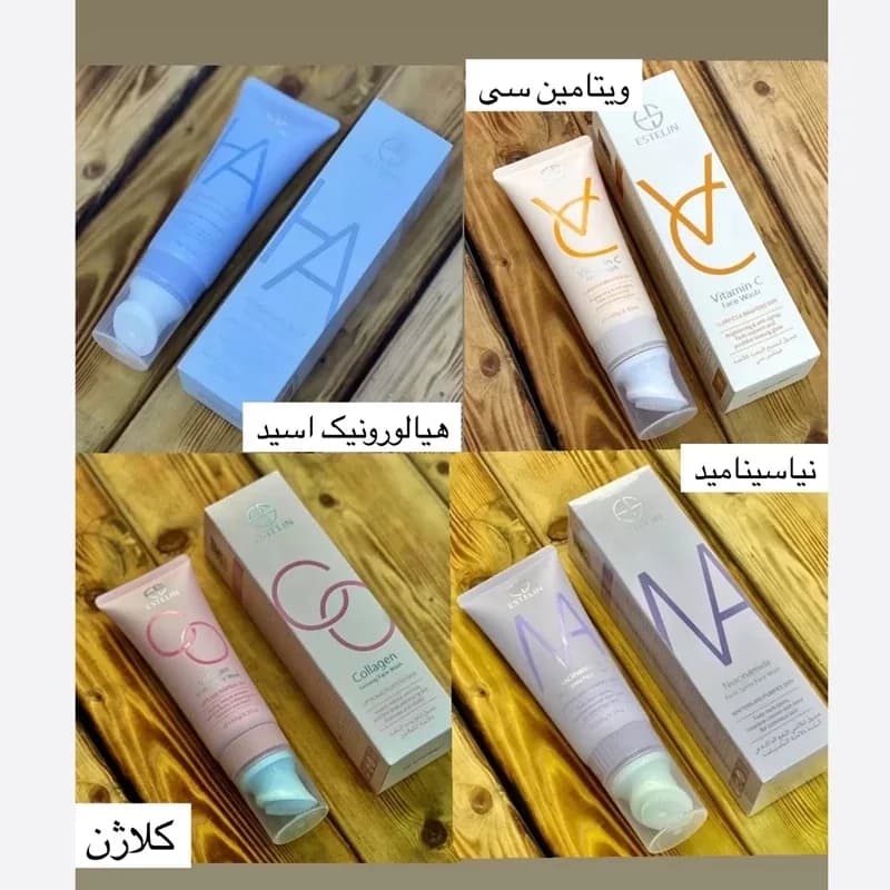 فوم شستشوی صورت استلین 100 میل | رژینا فوم شستشوی صورت استلین 100 میل