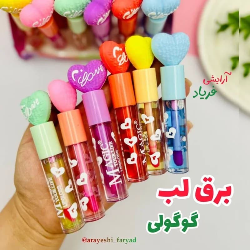 برق لب مجیک | رژینا برق لب مجیک