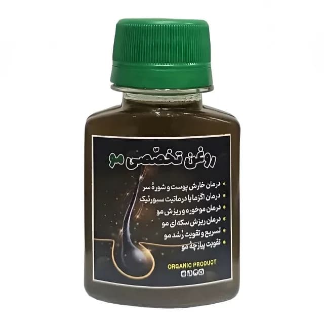 روغن تخصصی مو خضراء دارونامه (60 گرم) | رژینا روغن تخصصی مو خضراء دارونامه (60 گرم)