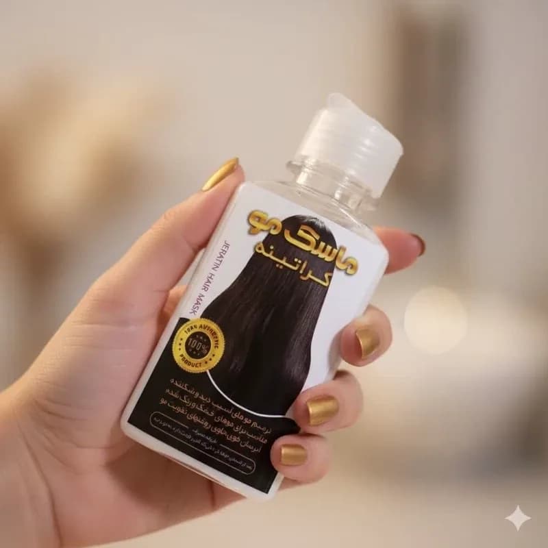 ماسک مو (کراتینه)، نرم کننده مو، آبرسان فوق العاده قوی، حالت دهنده مو، از بین برنده خشکی و شکنندگی مو، باز کننده گره مو | رژینا ماسک مو (کراتینه)، نرم کننده مو، آبرسان فوق العاده قوی، حالت دهنده مو، از بین برنده خشکی و شکنندگی مو، باز کننده گره مو