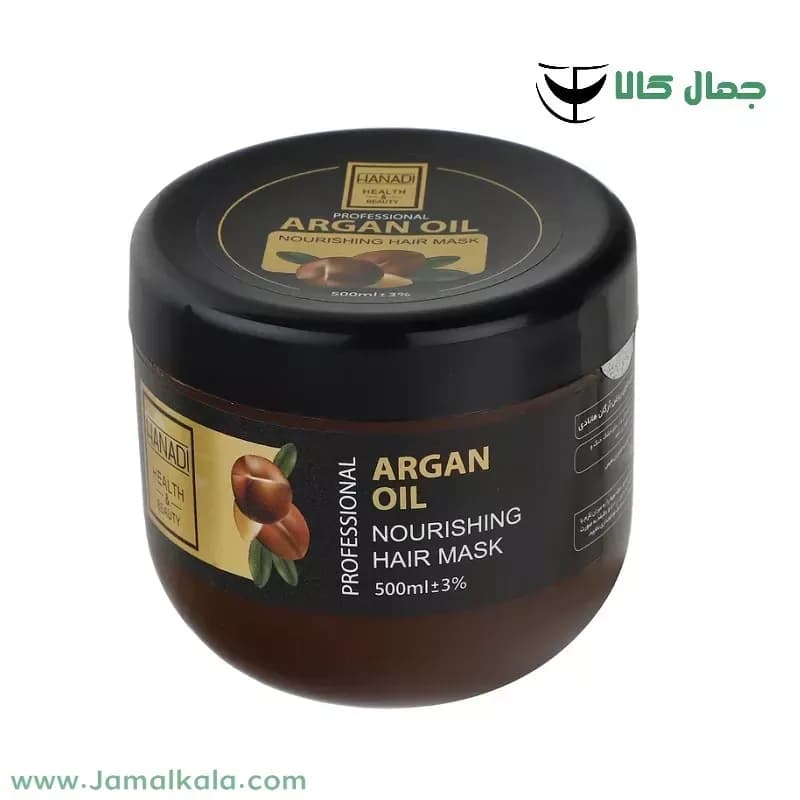 ماسک مو مغذی حاوی روغن آرگان هانادی | رژینا ماسک مو مغذی حاوی روغن آرگان هانادی