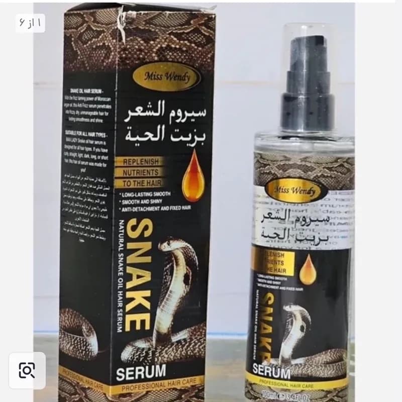 سرم مو روغن مار مکس لیدی بسیار باکیفیت آبرسان قوی بازسازی و رویش مجددمو حاوی مواد مغذی