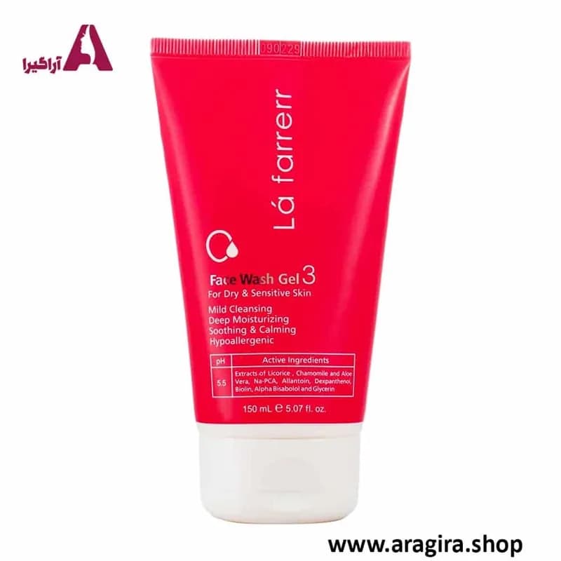 ژل شستشوی صورت پوست خشک و حساس لافارر 150ml | رژینا ژل شستشوی صورت پوست خشک و حساس لافارر 150ml