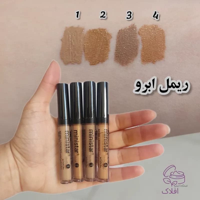 ریمل ابرو ضد آب مینی استار 24 ساعته مدل C