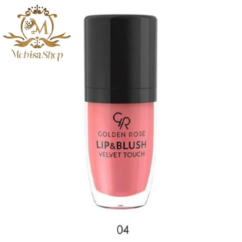 رژ لب و گونه مایع ولوت گلدن رز golden rose شماره 04 | رژینا رژ لب و گونه مایع ولوت گلدن رز golden rose شماره 04