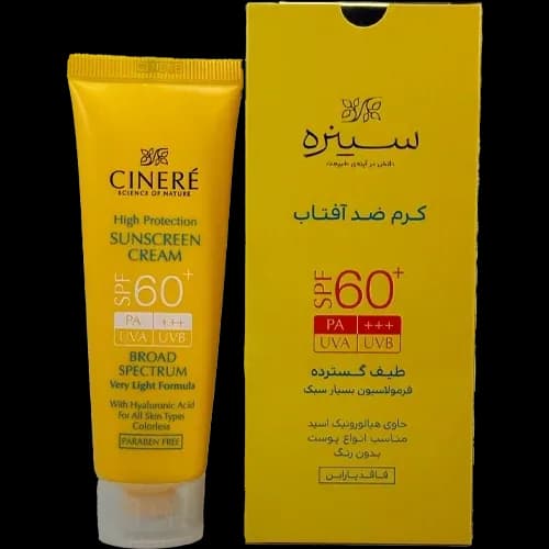 کرم ضد آفتاب سینره SPF60 بدون رنگ – محافظت قوی و شفاف برای انواع پوست