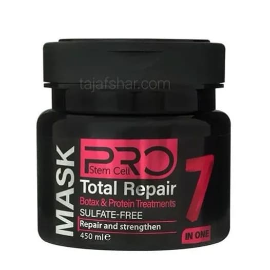 ماسک مو پرو استم سل 7 در 1 Sulfate Free | رژینا ماسک مو پرو استم سل 7 در 1 Sulfate Free