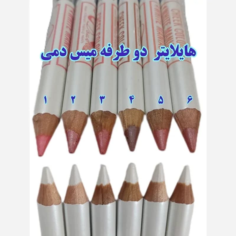 هایلایتر و سایه چشم مدادی میس دمی دوطرفه
