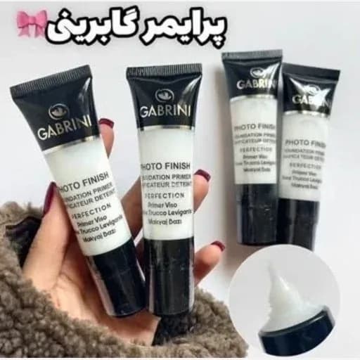 پرایمر صورت گابرینی | رژینا پرایمر صورت گابرینی