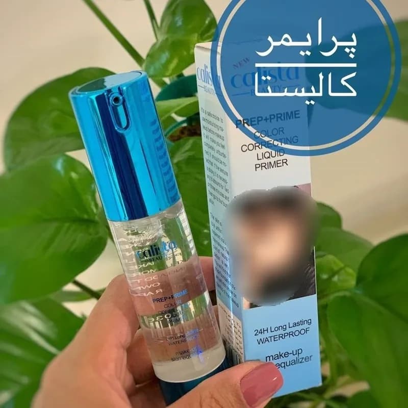 پرایمر صورت مات کالیستا | رژینا پرایمر صورت مات کالیستا