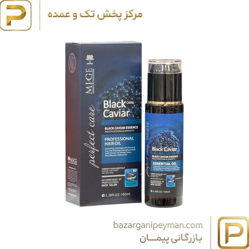 روغن مو خاویار سیاه بدون سولفات مدل میگ | رژینا روغن مو خاویار سیاه بدون سولفات مدل میگ