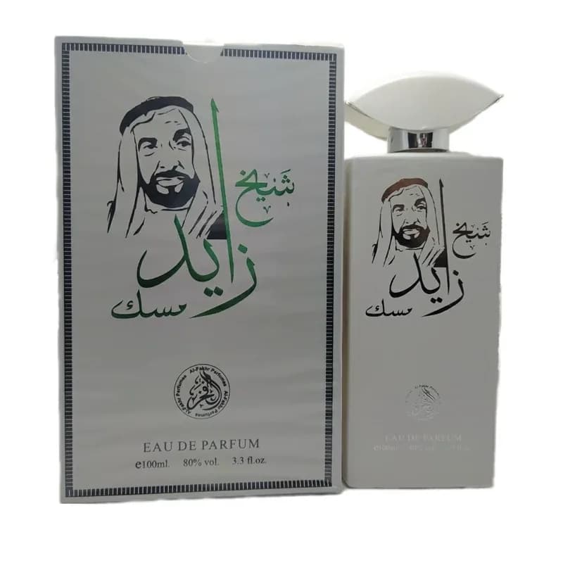 ادکلن مردانه الفخر مدل شیخ زاید مسک حجم 100 میلی لیتر | رژینا ادکلن مردانه الفخر مدل شیخ زاید مسک حجم 100 میلی لیتر