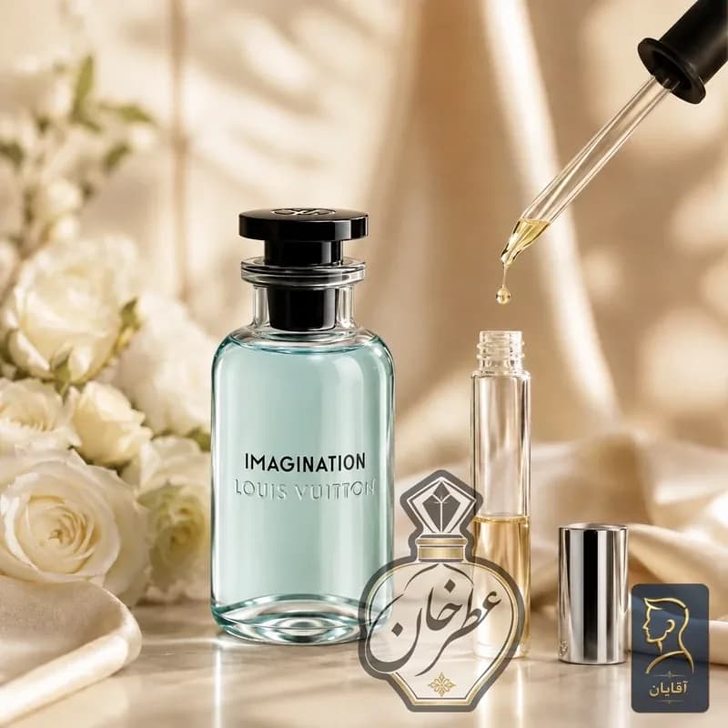 عطر مردانه خنک و معروف لویی ویتون ایمجنیشن حداقل سفارش 20 گرم