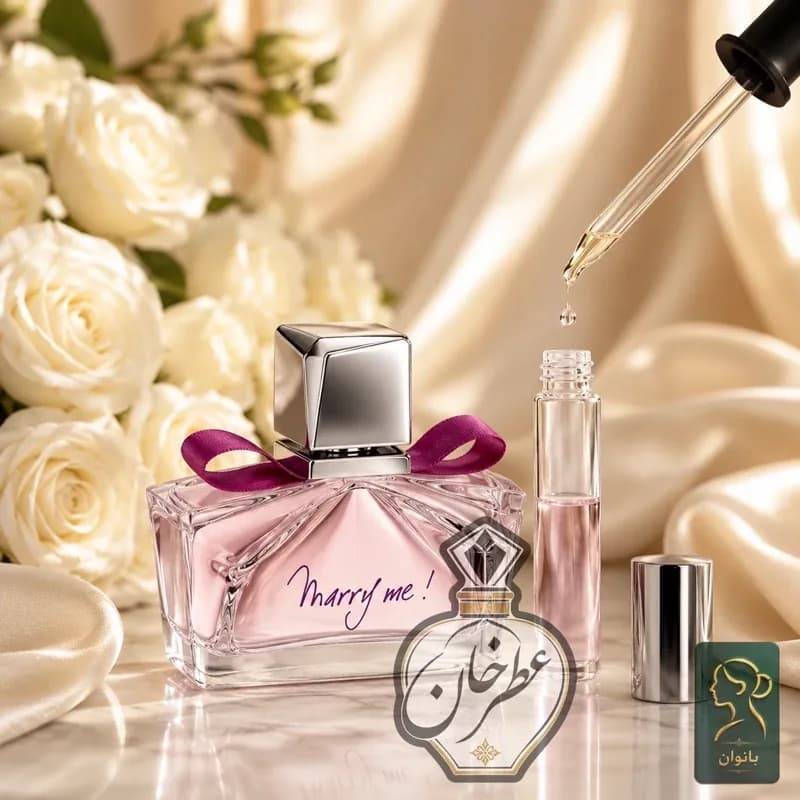 عطر زنانه خنک و گلی لایف استایل مری می