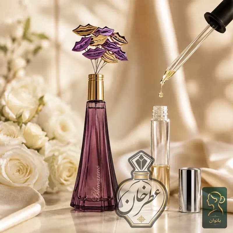 عطر زنانه خنک سلنا گومز کیس درجه یک جیوادان سوئیس