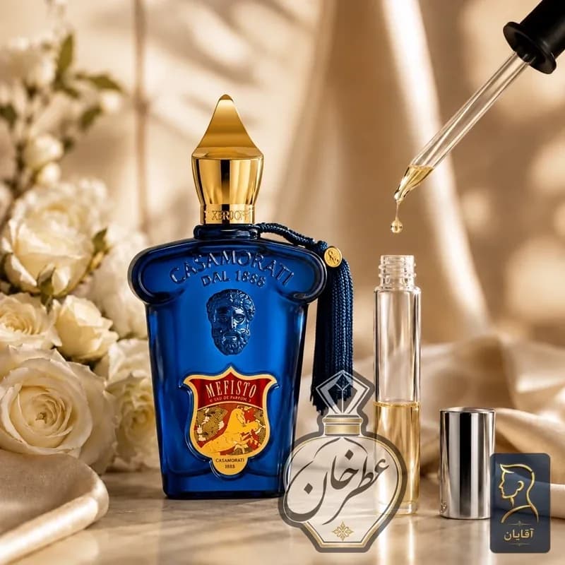 عطر مردانه خنک و مرکباتی کازاموراتی مفیستو