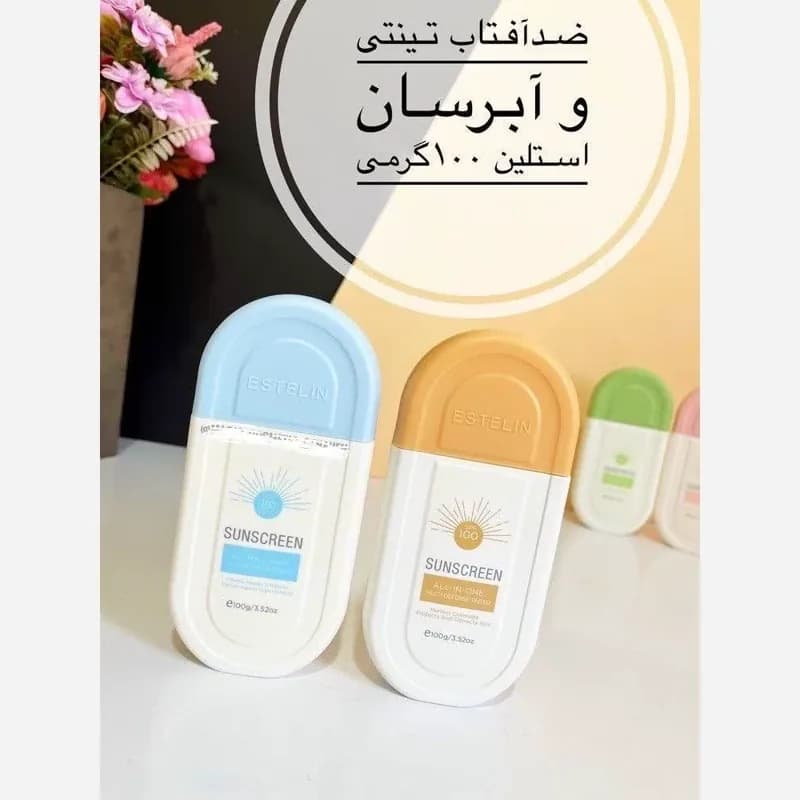 ضد افتاب استلین بی رنگ و رنگی | رژینا ضد افتاب استلین بی رنگ و رنگی