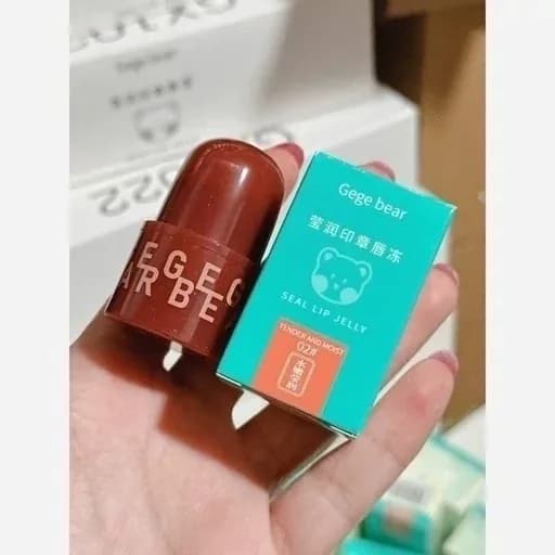 رژ لب خیس فندقی gege bear اورجینال | رژینا رژ لب خیس فندقی gege bear اورجینال