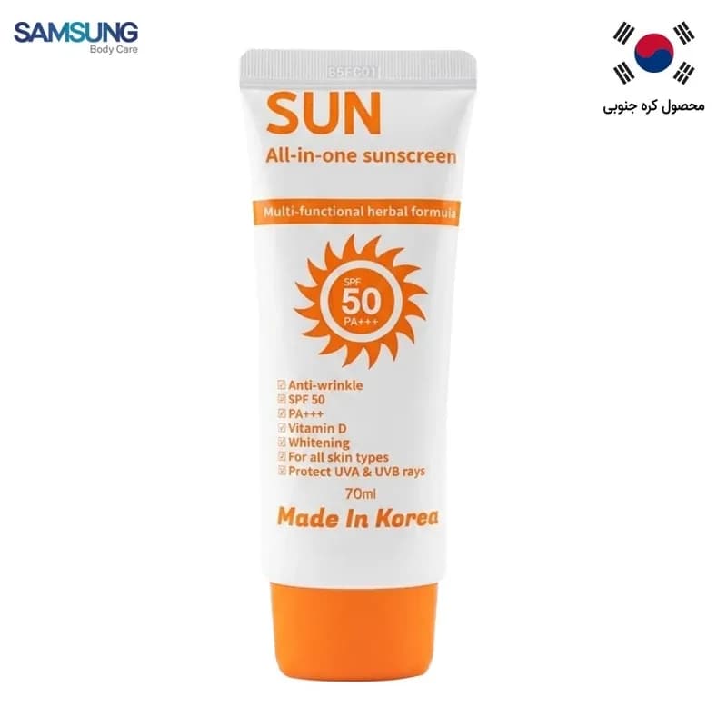 ضد آفتاب فیزیکال ضد پیری و ضد لک SPF50 سامسونگ | رژینا ضد آفتاب فیزیکال ضد پیری و ضد لک SPF50 سامسونگ