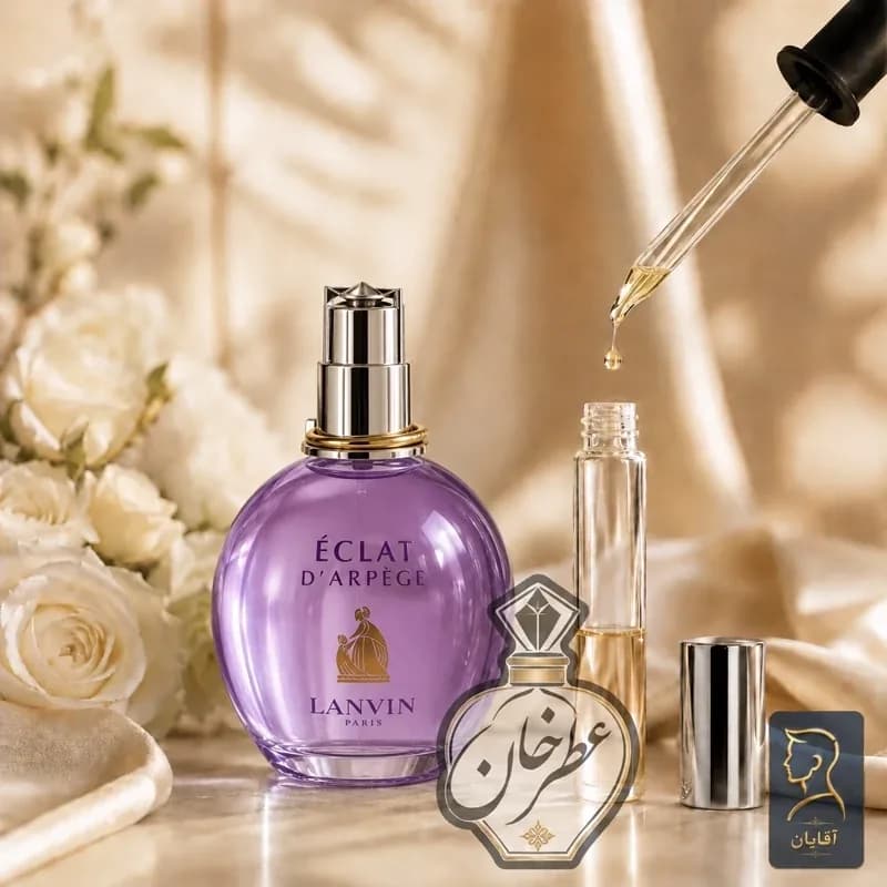 عطر زنانه خنک و تابستانی لانوین اکلت چارابوت فرانسه CHARABOT ( )