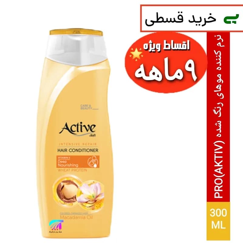 نرم کننده پروتئینه، ویتامینه (موهای رنگ شده)