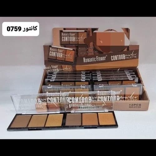 کانتور 3 عددی پودری رومانتیک اقتصادی و باکیفیت | رژینا کانتور 3 عددی پودری رومانتیک اقتصادی و باکیفیت
